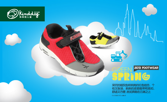 �ԹԹ�3013�¿��\��Ь