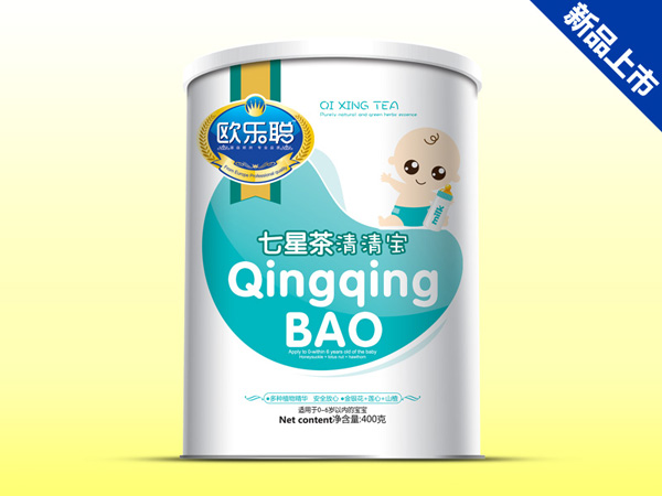 歐樂(lè)聰七星茶清清寶