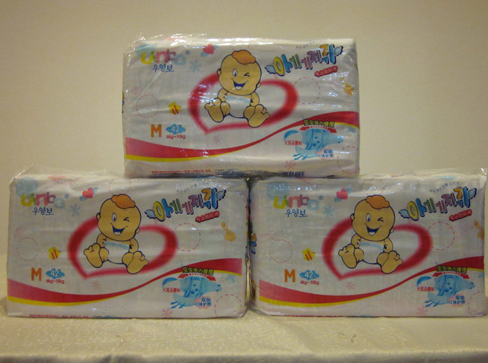 優(yōu)嬰寶高檔嬰兒紙尿褲M(mǎn)碼