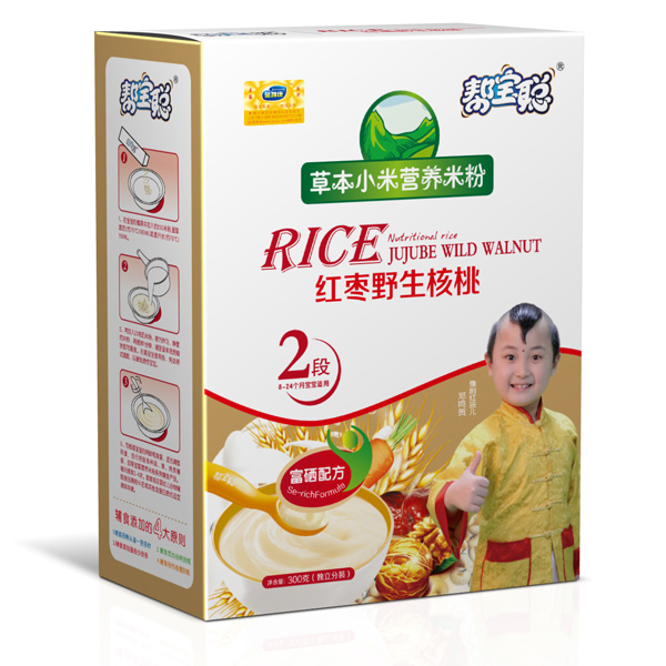 �͌��t��Ұ�����Ҳݱ�С�נI�B(y��ng)�׷�2��