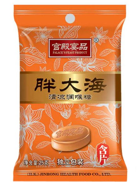 宮殿宴品胖大海清涼潤(rùn)喉糖25g