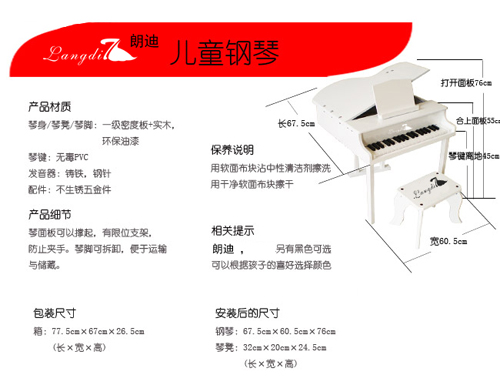 �ʵ�37�I��ɫ��ͯ���