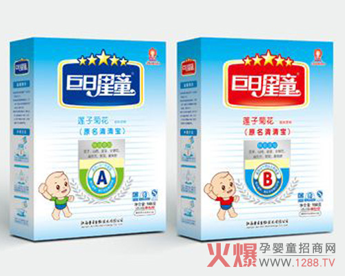 ���ս������Ӱ����M�ߵĝ����R��