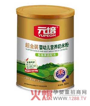 Ԫ�����׃��I�B(y��ng)���׷� ���������a��ȫ�����ĠI�B(y��ng)