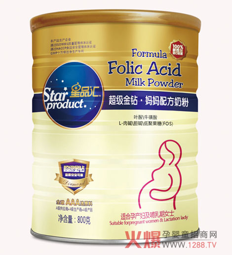 ��Ʒ�R�ЋD�̷������m�M(j��n)����Դ Ʒ�|(zh��)��ȫ�ɿ�