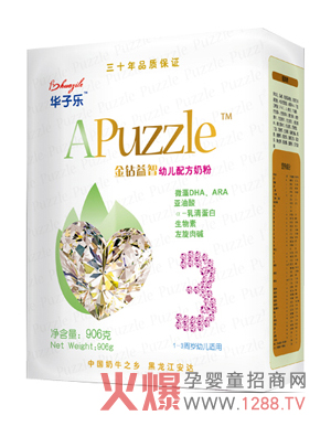 �A�Ә�(l��)���@�׃��䷽�̷�30�ꌣ(zhu��n)�I(y��)Ʒ�|(zh��)���C