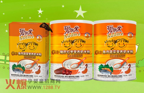 ��(��i)���׋��׃��׷ۻ�����