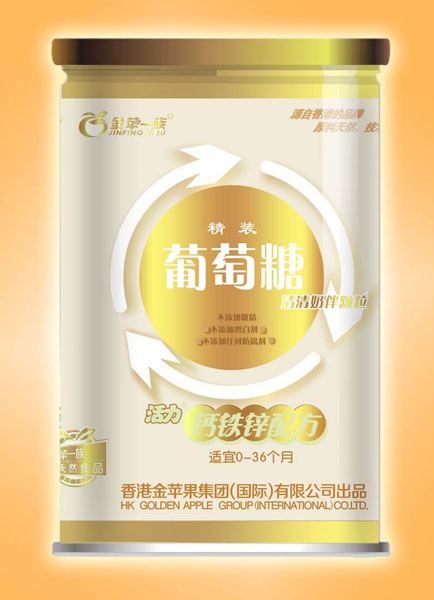 金蘋(píng)一族精裝鈣鐵鋅配方葡萄糖