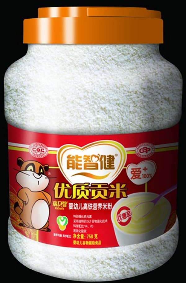 ���ǽ�758g��(y��u)���b���׃����F�I�B(y��ng)�׷�(Ƭ��)