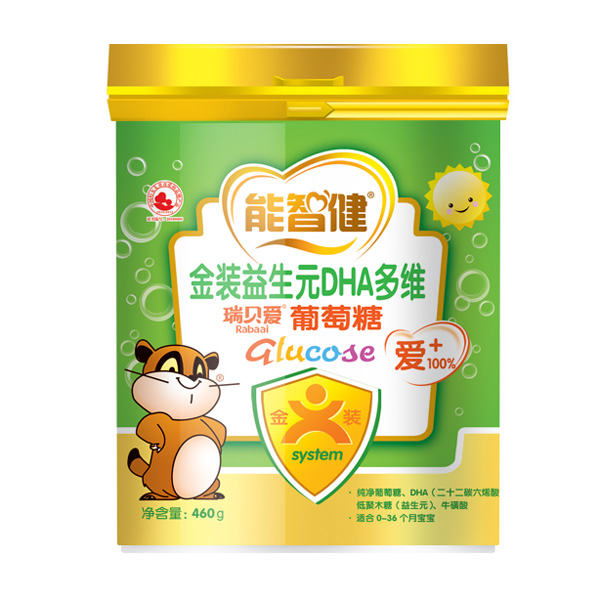 ���ǽ�460g���b����ԪDHA��S�I�B(y��ng)������