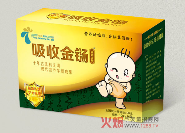 ���Oһ�����ս��| �I�B(y��ng)���������w������