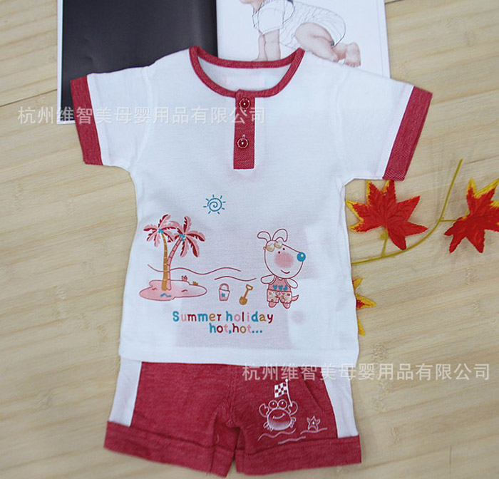嬰悅家寶寶夏季套裝