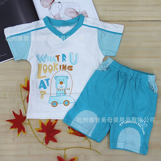 嬰悅家單面條仔V領(lǐng)套裝