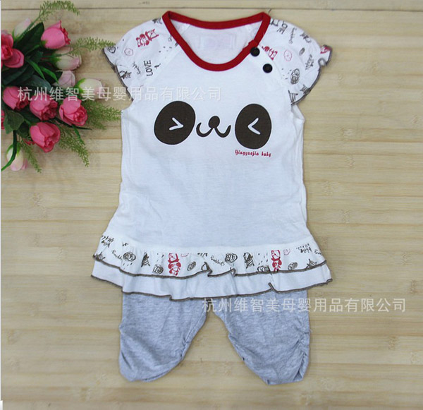 �됂��Ůͯ�����ѝ���b