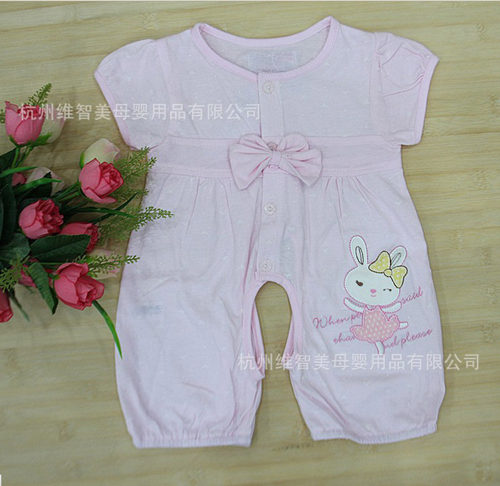 �됂�Ҍ����B�w��