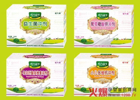 ��(y��u)������˾�\(ch��ng)�РI(y��ng)�B(y��ng)Ʒ��(j��ng)�N(xi��o)��