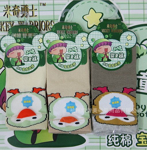 ������ʿ���޿�ͨ�m