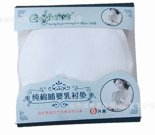 ������ϴ���޷�����|