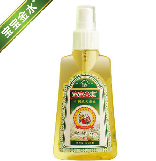 ������ˮ���y������Һ145ml