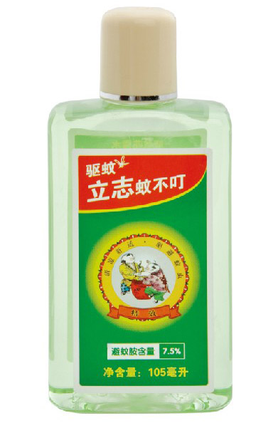������ˮ��־�ò���105ml