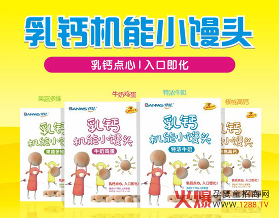 �������}�C(j��)��С�z�^ �o����ȫ��I�B(y��ng)���o(h��)