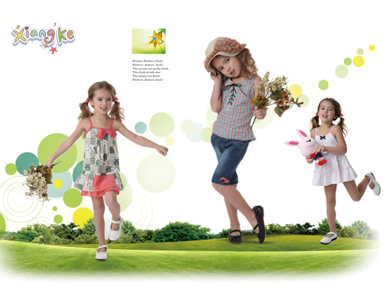 ����ļ��¿�����B��ȹ