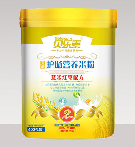 ؐ����޲�׼t���o�c�׷�2��