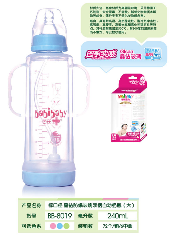 ���Ō�ؐ���׃���ƿ����ȫ���\�д���