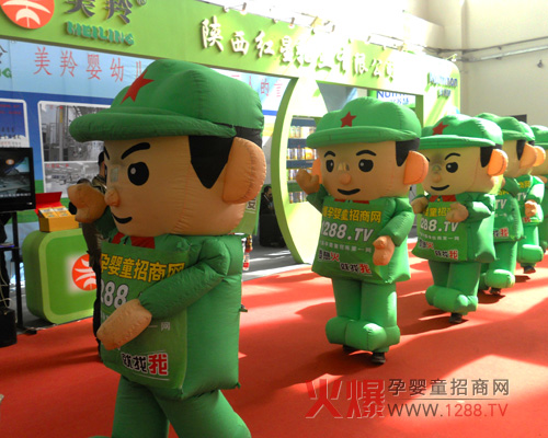 ���Ћ�ͯ�W(w��ng)������㑾����¸����B��(qi��ng)����(ji��n)��