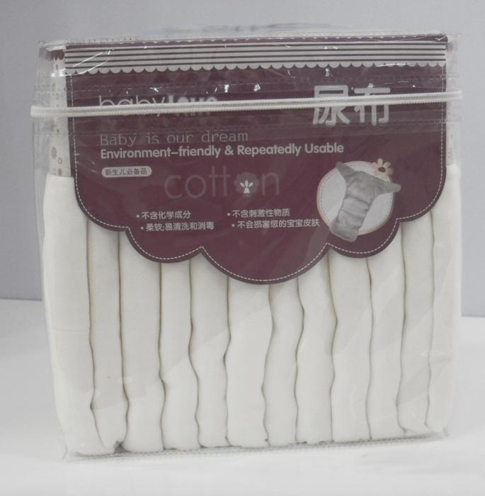 娃愛的蓓蓓新生兒尿布