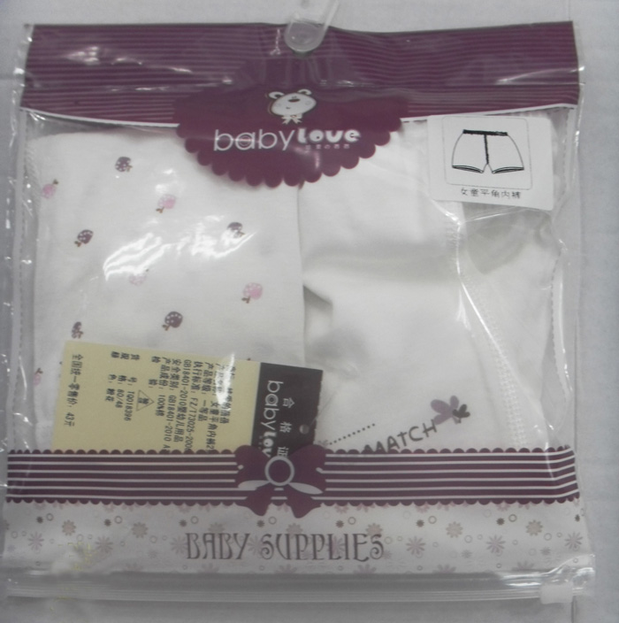 娃愛(ài)的蓓蓓女童平角內(nèi)褲