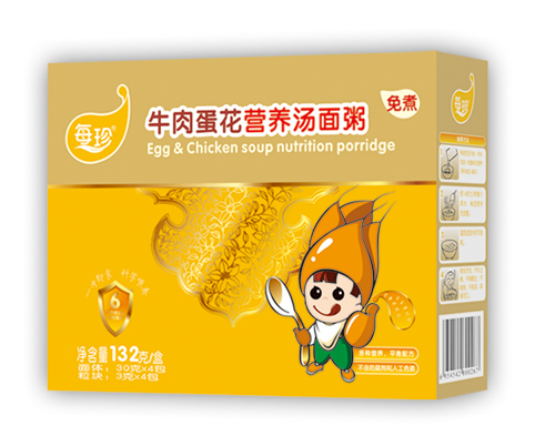 每珍牛肉蛋花湯面粥