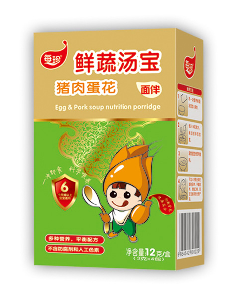 每珍豬肉蛋花湯寶