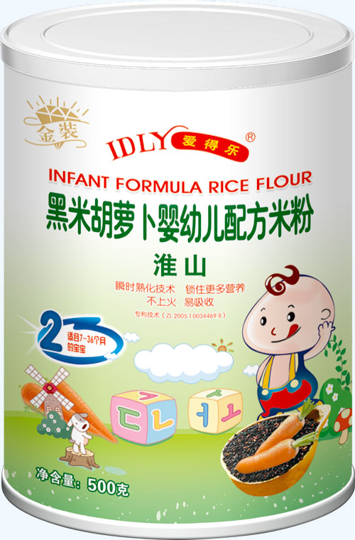 ��(��i)�Ø�(l��)���׺��}�����׃��䷽�׷ۻ�ɽ500��