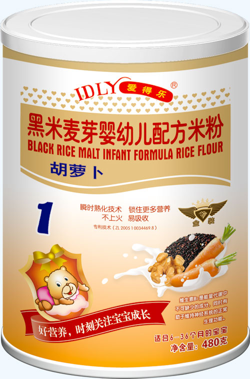 愛(ài)得樂(lè)黑米麥芽嬰幼兒配方米粉胡蘿卜480克
