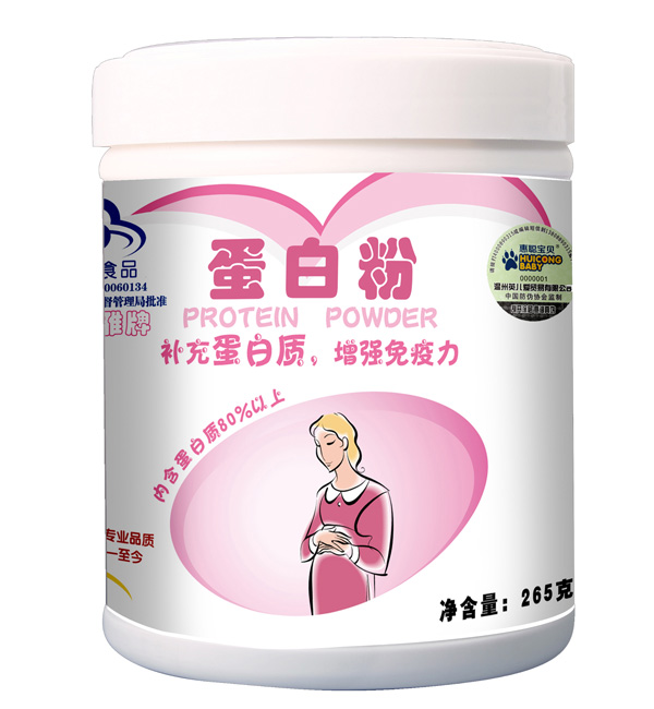 惠聰寶貝藍帽265克蛋白粉孕婦裝