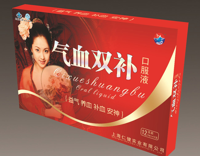 ��������Ѫ�p��ڷ�Һ