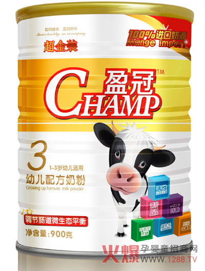 ӯ�ڳ����b�׃��䷽�̷ۻ�����