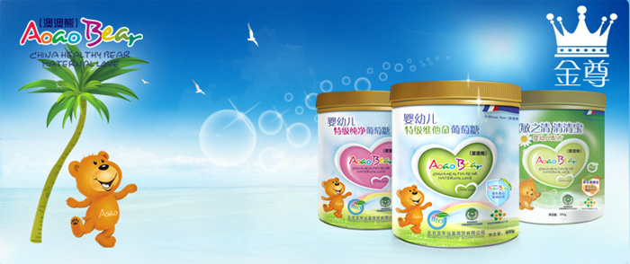 ���������\(y��n)ӯ���Q(m��o)���޹�˾������