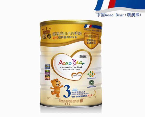 澳澳熊金尊高鈣核桃營(yíng)養(yǎng)鮮米粉