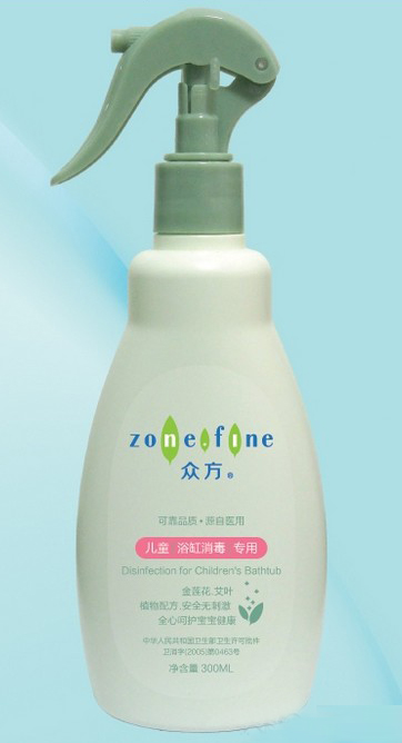 ������ͯԡ��������(zhu��n)��