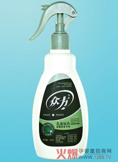 ������ͯ��ߚ����������Ç�����ô����