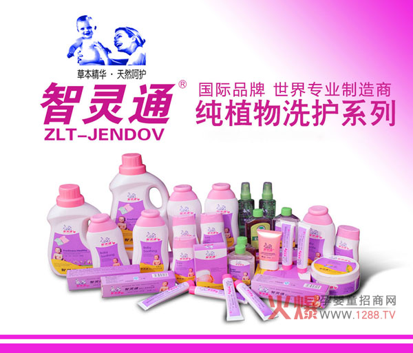 ���`ͨ��ͯϴ�oϵ�� ��ֲ�ﾆ���N���P��