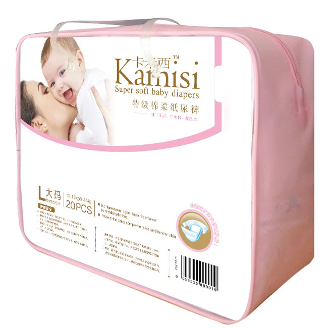 �ؼ�����ϵ�Юa(ch��n)Ʒ���c