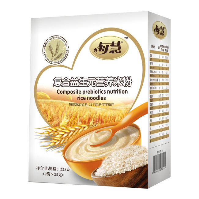 ÿ�ۏ�(f��)������Ԫ�O�����ѠI(y��ng)�B(y��ng)�׷�500