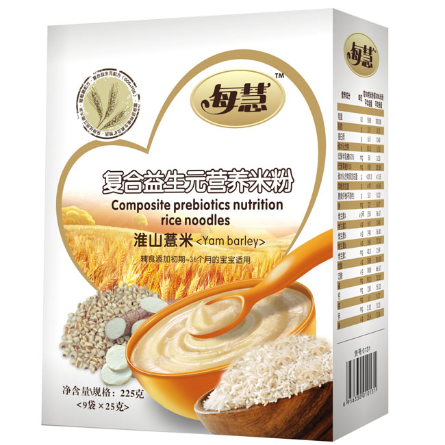 ÿ�ۏ�(f��)������Ԫ��ɽ޲�נI(y��ng)�B(y��ng)�׷�225