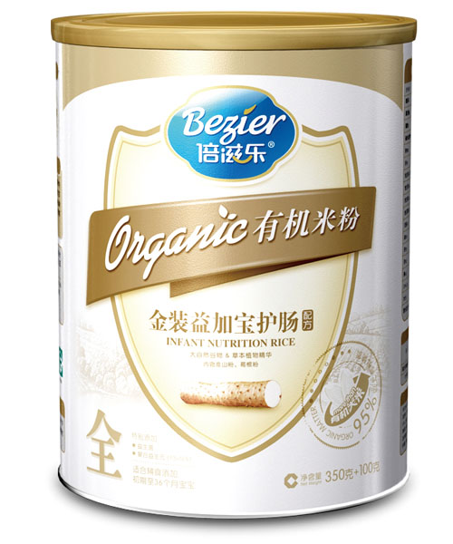 ���̘��ЙC(j��)���b��ӌ��o(h��)�c�䷽ȫ��