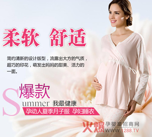 �Є�(d��ng)���ЋD�Ҿӷ� �Ȱl(f��)�Ћ��������c����