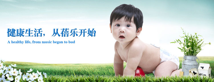 �����혷���I(y��)���޹�˾������