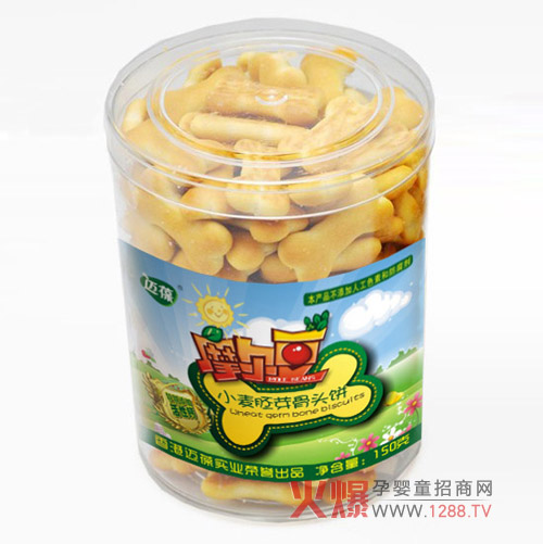 Ħ����С����ѿ���^�(d��)���䷽ ���M(j��n)��������